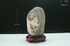 天鼎聚寶http://sanni.movingo.com.tw